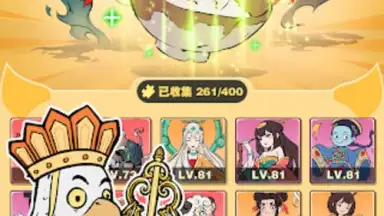 Screenshot von 小妖問道 13