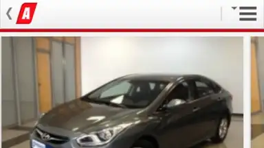 Screenshot von Milanuncios 5