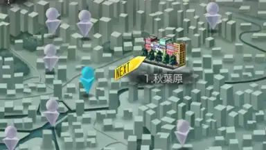 Screenshot von Ｄ×２ 真・女神転生 リベレーション 4