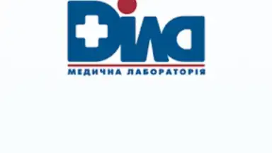 Screenshot von ДІЛА 5