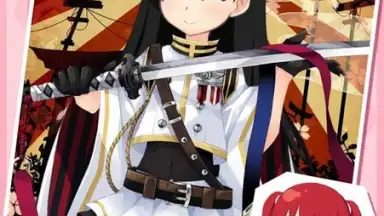 Screenshot von MOE Can Change! 10