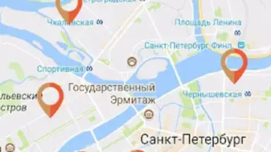 Screenshot von Госуслуги СПб 2