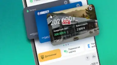 Screenshot von ABank24 8