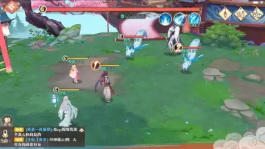 Screenshot von Fox Spirit Matchmaker 5