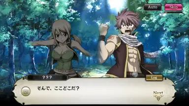 Screenshot von SOUL REVERSE ZERO 5