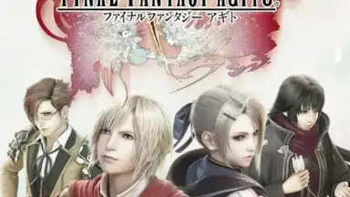 Screenshot von FF アギト 2