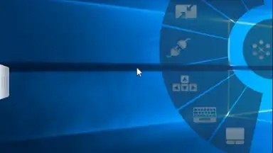 Screenshot von VMware Horizon Client 5
