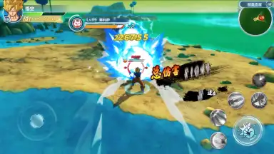 Screenshot von Dragon Ball Strongest Warrior 6