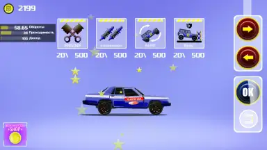Screenshot von Elastic car 2 9