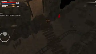 Screenshot von Kongardion 4