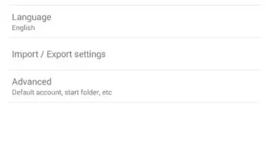 Screenshot von Nine Mail 11