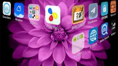 Screenshot von рабочий стол «Куку» 5