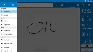 Screenshot von Pleco 7