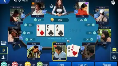 Screenshot von Shahi India Poker 5