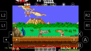 Screenshot von RetroArch Plus 8
