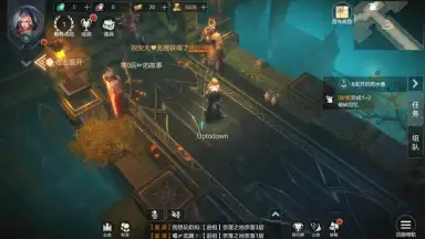 Screenshot von Raziel: Dungeon Arena (CN) 6