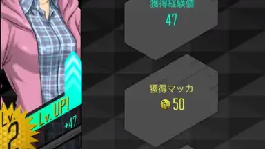 Screenshot von Ｄ×２ 真・女神転生 リベレーション 13