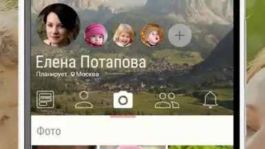 Screenshot von Happy Mama 9