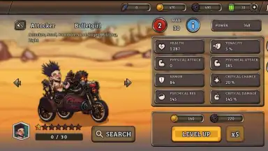 Screenshot von Quest 4 Fuel 9