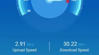 Screenshot von Speed Test 5