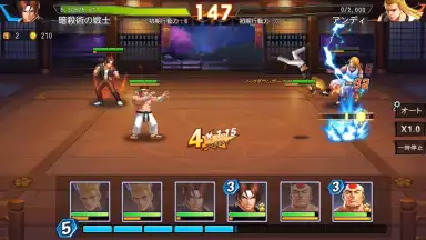 Screenshot von SNK Allstar (JP) 7