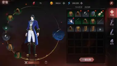 Screenshot von Castlevania: Moon Night Fantasy 13