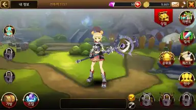 Screenshot von Theia 3