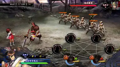 Screenshot von Sengoku Basara Battle Party 9