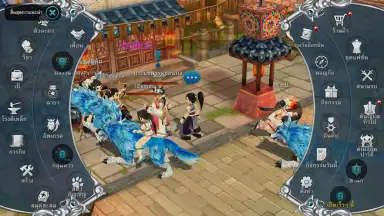 Screenshot von Real Yulgang 5