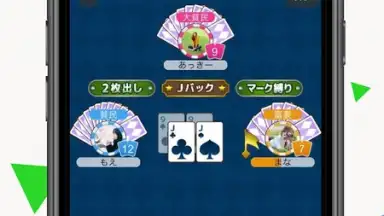 Screenshot von Parallel 2