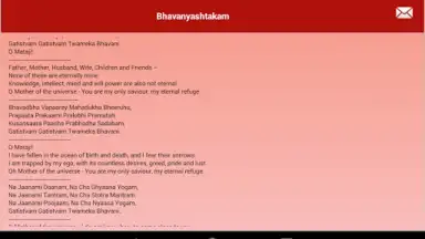 Screenshot von Daily Hindu Prayers 1