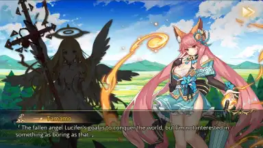Screenshot von Mirage Memorial 7