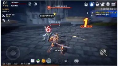Screenshot von Icarus M 3