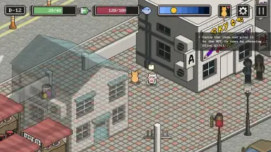 Screenshot von A Street Cat 7