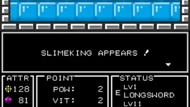 Screenshot von MinDungeon 12