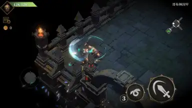 Screenshot von Dark Lord 6