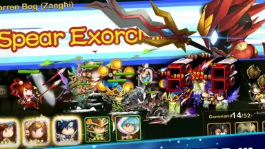 Screenshot von Brave Cross 14