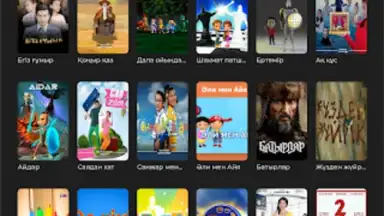 Screenshot von TV+ Kazakhtelecom 4