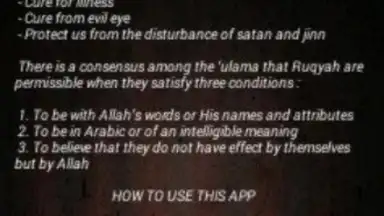 Screenshot von Ruqyah 1
