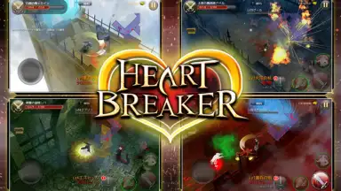 Screenshot von Heart Breaker 15