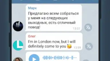 Screenshot von iMe Messenger & Crypto Wallet 5