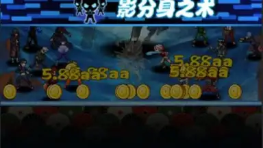 Screenshot von Tap Ninja 1