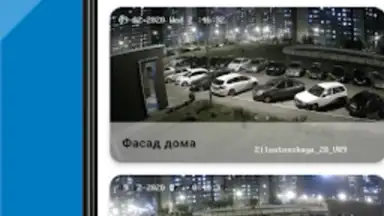Screenshot von Мой Дом Таттелеком 4