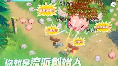 Screenshot von Ragnarok: The New World 5