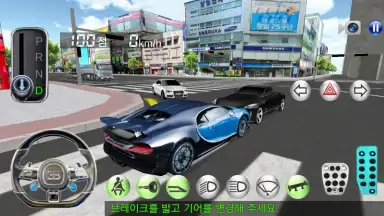 Screenshot von 3D Driving Class 7
