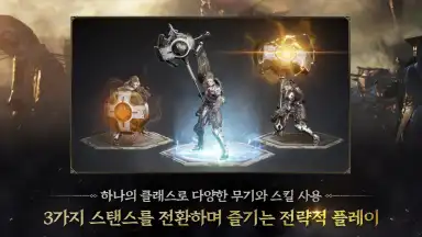 Screenshot von Wars of Prasia 2