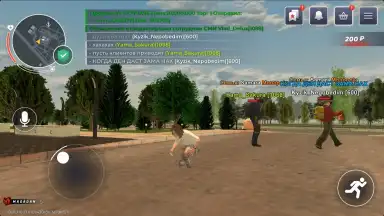 Screenshot von BLACK RUSSIA 11