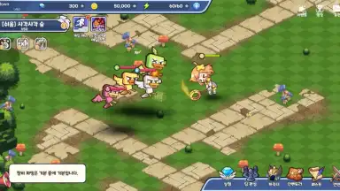Screenshot von Fantasy Sisters: Collectible Idle RPG 2