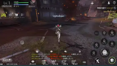 Screenshot von TERA ORIGIN 3