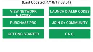 Screenshot von Signal Spy 6